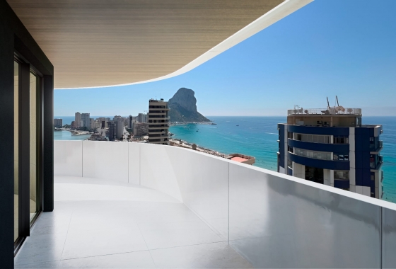Neue Gebäude - Ground floor apartment - Calpe