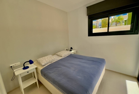 Resale - Villa - Ciudad Quesada - Doña Pepa