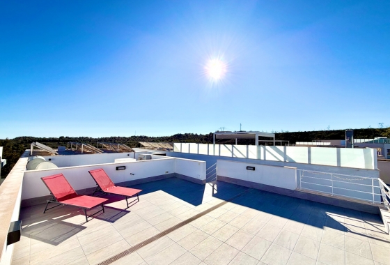 Reventa - Villa - San Miguel de Salinas