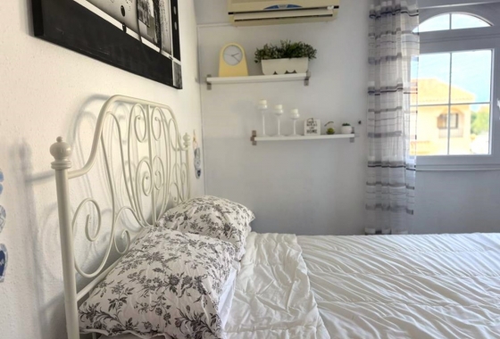 Reventa - Casa - Los Urrutias - Mar Menor