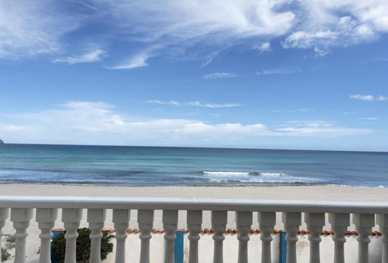 Reventa - Villa - La Manga del Mar Menor - Mar Menor