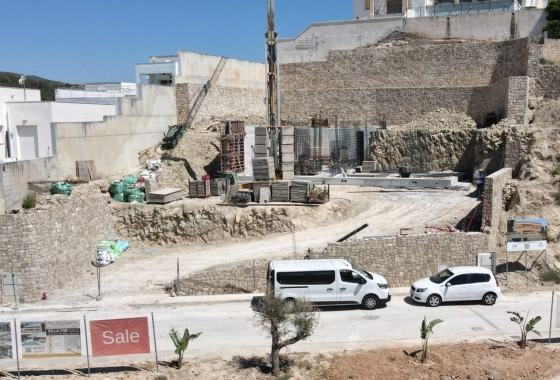 Resale - Villa - Calpe - Urbanización